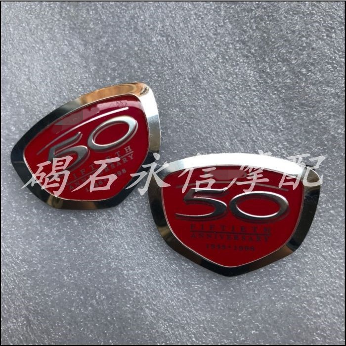 Thích hợp cho Honda DIO AF24 AF52 50th Anniversary Edition Sticker Logo Phao Giorno Julio Side Board