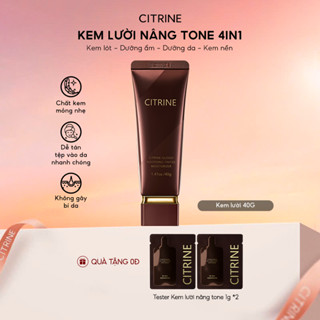 Kem lười CITRINE [40g] – Kem dưỡng ẩm nhuộm màu để dưỡng ẩm, che phủ, chống nắng & trang điểm