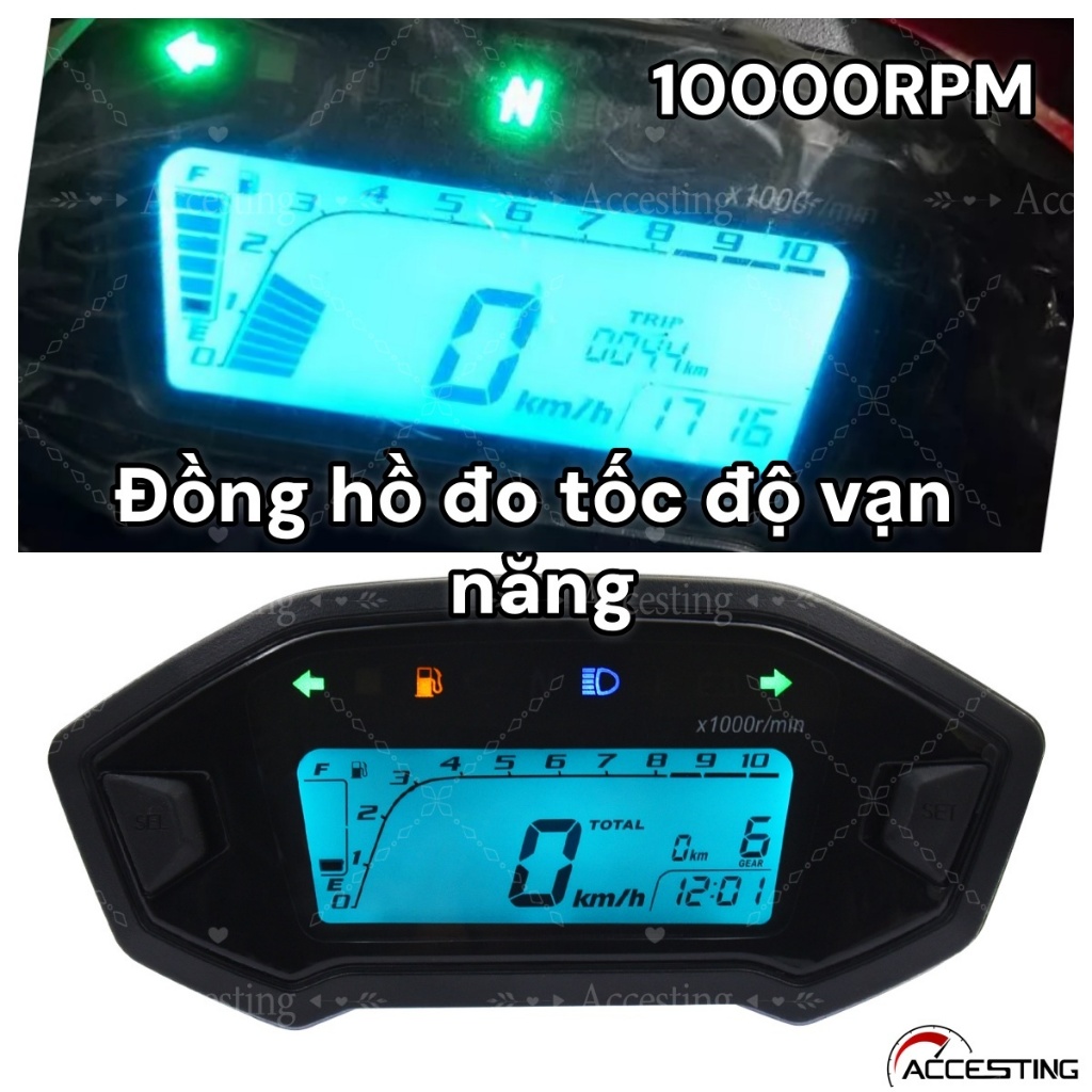 Xe máy kỹ thuật số LCD đầy màu sắc Đồng hồ đo tốc độ Đồng hồ đo quãng đường 10000 vòng/phút Đồng hồ 