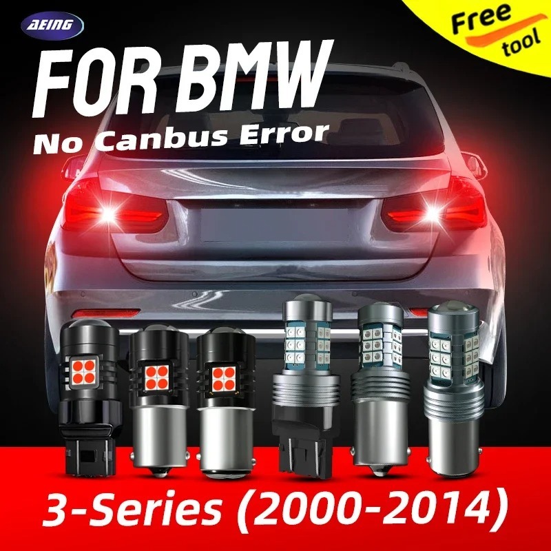 2 Chiếc Đèn LED Đỏ Dừng Đuôi Đèn Blubs Không Lỗi Cho Xe BMW 3-Series E91 F30 F80 F31 335d 330i 325i 