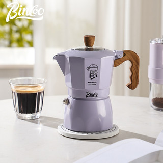 Bincoo Moka Pot Máy pha cà phê Ý Nồi cà phê nhỏ Van đôi cho 2 người