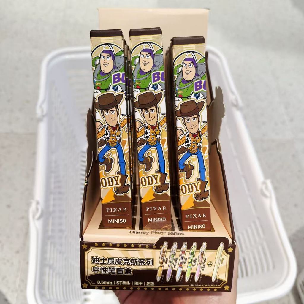 Bút hộp mù câu chuyện Miniso & đồ chơi