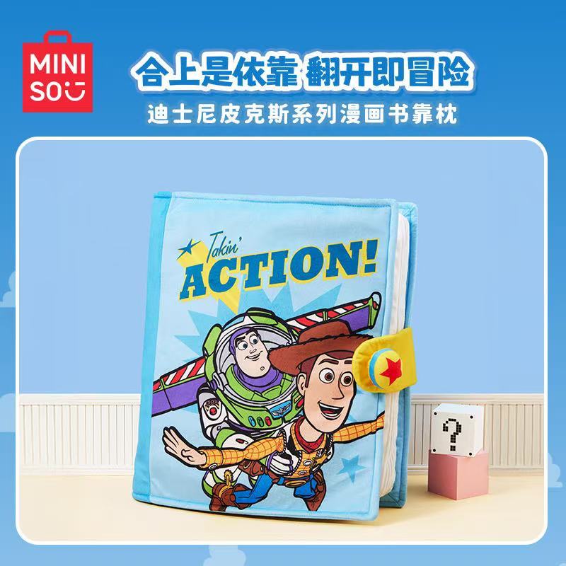 Đệm sách truyện Miniso & đồ chơi 45CM