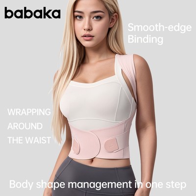 babaka Không Dấu Vết Tư Thế Corrector Thắt Lưng Hiệu chỉnh Dây Thắt Lưng Nẹp Có Thể Điều Chỉnh Đai Hỗ Trợ Thoáng Khí Eo Thẳng Hình Chính Xác Ngăn Ngừa