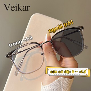 kính cận có độ đổi màu khi ra nắng và chống ánh sáng xanh thời trang kính cận Nam và nữ có độ sẵn 1 4 độ Đổi màu trong vòng 5 giây khi tiếp xúc với ánh sáng mặt trời Tròng kính cận thị chất lượng cao Ngăn chặn hiệu quả tia UV400