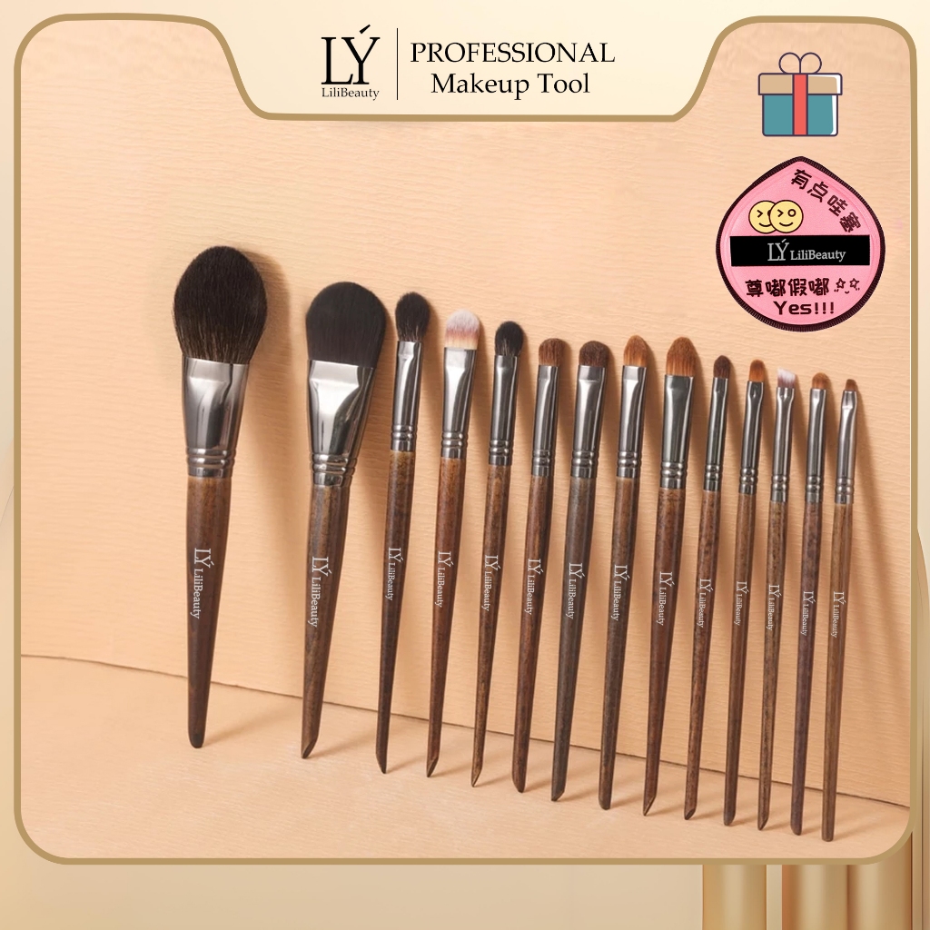 Set 14 cọ trang điểm chuyên dụng cao cấp cho nữ OVW Brush 14Apcs