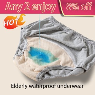 Quần tã vải cotton thấm hút và chống rò rỉ dành cho người lớn có thể giặt bằng nước, quần lót tã cotton thoáng khí cho người già
