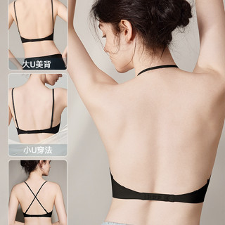 YIBEIKA Áo Ngực Liền Mạch Dây Đẹp với Dây Lưng hình chữ U và dây đeo vai mỏng - Quần lót nữ