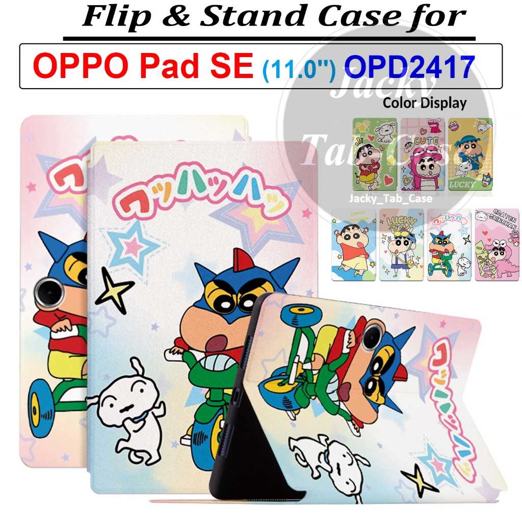 Dành cho OPPO Pad SE 2025 11.0 "(Model: OPD2417 OPD2420 OPD2419) Vỏ da PU họa tiết Lucky Boy XIAOXIN