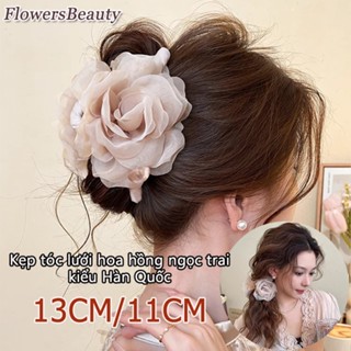 Lưới Hoa Hồng Ngọc Trai Lấy Kẹp Nữ Cao Cấp Cá Mập Kẹp Lưng Đầu Tấm Tóc Mũ Đội Đầu