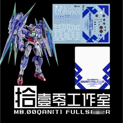 1010 MB 00Q Fullsaber Full 8822 + Decal Trượt Nước Đứng 1010MG048 1010MG049