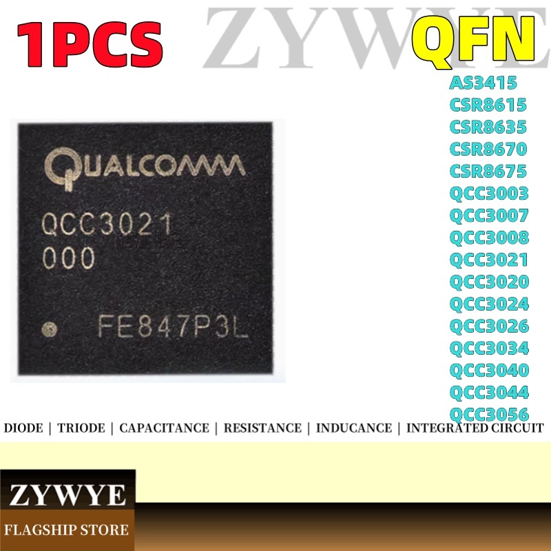 1 CHIẾC Chip AS3415 CSR8615 CSR8635 CSR8670 Chip CSR8675 QCC3003 QCC3007 Tụ điện tích hợp QCC3008 QC