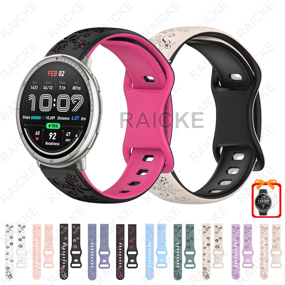Vòng đeo tay thể thao dây đeo Silcone mềm cho Amazfit Active 2 / Active 2 Square / Amazfit Active 3 