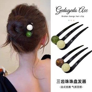Retro Hình Chữ u Kẹp Tóc Nữ Cao Cấp Cảm Giác Bóng Đầu Dụng Cụ Tóc Đơn Giản Sang Trọng Kẹp Tóc Mũ Đội Đầu