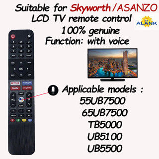  Alank— Chính hãng100% Giọng nói remote điều khiển TIVI Smart  ASANZO 55UB7500 65UB7500 TB5000 UB5100 UB5500 