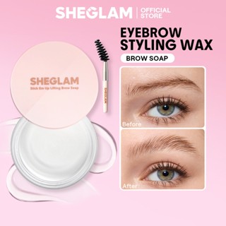 Xà phòng nâng ngực SHEGLAM Stick Em Up