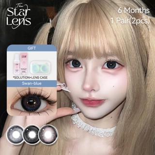 Kính áp tròng màu xanh lens lá cây cỏ Starlesn 2 chiếc 6 tháng Mềm mại và DIA14.2-4.5 Mỹ phẩm cho mắt