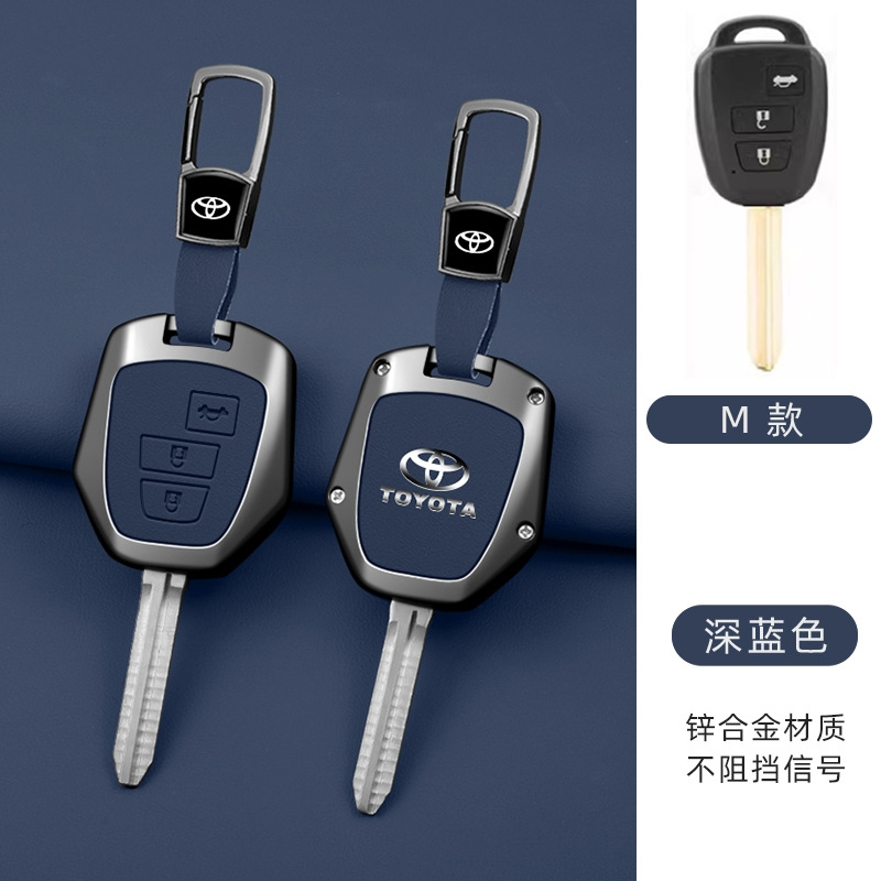 Bao Chìa Khóa xe TOYOTA Vios E/G 2014-2018, Vios E 2019-2020. Bao Chìa Khoá Toyota Vios 2018 2019 bọ