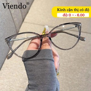 Kính Cận Có Độ Nữ VIENDO Kính Cận Gọng Mắt Mèo Chông Tia UV Ánh Sáng Xanh Đổi Màu Khi Ra Nắng Thời Trang -1.0/-2.0/-3.0/-4.0/-5.0/-6.0
