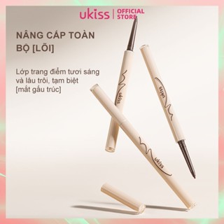 UKISS Bút kẻ mắt Bút chì chống nhòe Chống thấm nước Chống mồ hôi & Lâu trôi Ứng dụng mịn màng 50mg