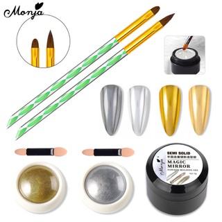 Monja 5 Cái / bộ Móng Tay Nghệ Thuật Bộ Gương Ma Thuật Bột Vàng Bạc Màu Bán Chắc Chắn Móng Tay Magic Gương Bột Đúc Keo 2 Chiếc Móng Tay Nghệ Thuật Bàn Chải Dụng Cụ Làm Móng Tay
