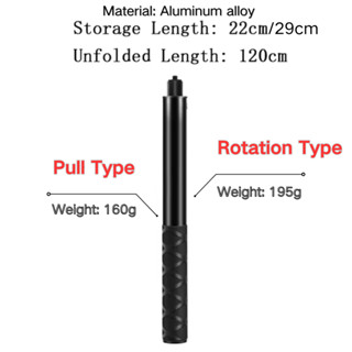 Gậy selfie cho Insta360 X5 X4 X3 X2 GoPro 1312 11 10 9 DJI OSMO 360 / Action 5 4 3 ACE PRO / Go 3s / Go 3 SJCAM Camera 1.2 M hợp kim nhôm Gậy selfie vô hình