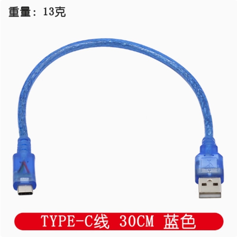 Cáp USB TYPE-C / Mini / micro / Vuông cho Arduino cho UNO R3, Mega 2560, Nano, Due R3, Leonardo, Pro