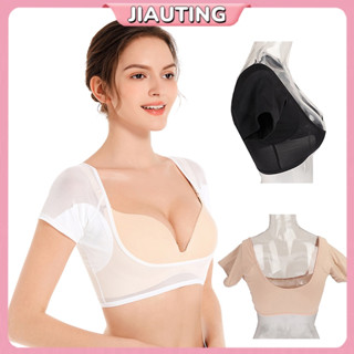 Jiauting Nách Mồ Hôi Áo Thun Nữ Hình Nách Có Thể Tái Sử Dụng Miếng Lót Mồ Hôi Có Thể Giặt Mgn 