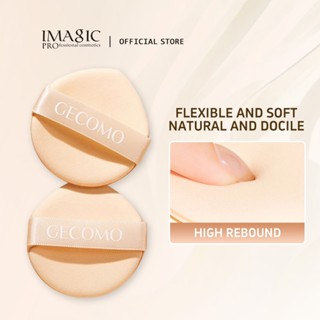 IMAGIC Cloud Soft Skin-Friendly Air Cushion Powder Puff Dry & Wet Dual-Sử dụng Phù hợp với các công cụ làm đẹp dày và mềm mại