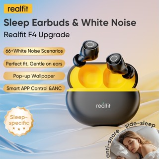【Nâng cấp mới】Tai nghe Bluetooth ngủ Realfit F4 – Tiếng ồn trắng & Khử tiếng ồn ANC có điều khiển ứng dụng, Đầu mềm silicon, Âm thanh Hi-Fi Bluetooth 6.0​