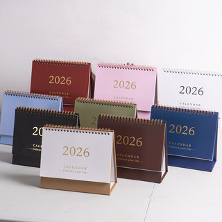 2026 Lịch Để Bàn Chắc Chắn Lịch Lớn Sách Di Động Hàng Ngày Kế Hoạch Hàng Tháng Lịch Quản Lý Thời Gian Người Tổ Chức Danh Sách Việc Cần Làm Hẹn Đánh Dấu Văn Phòng Phẩm Văn Phòng Tại Nhà Supplie
