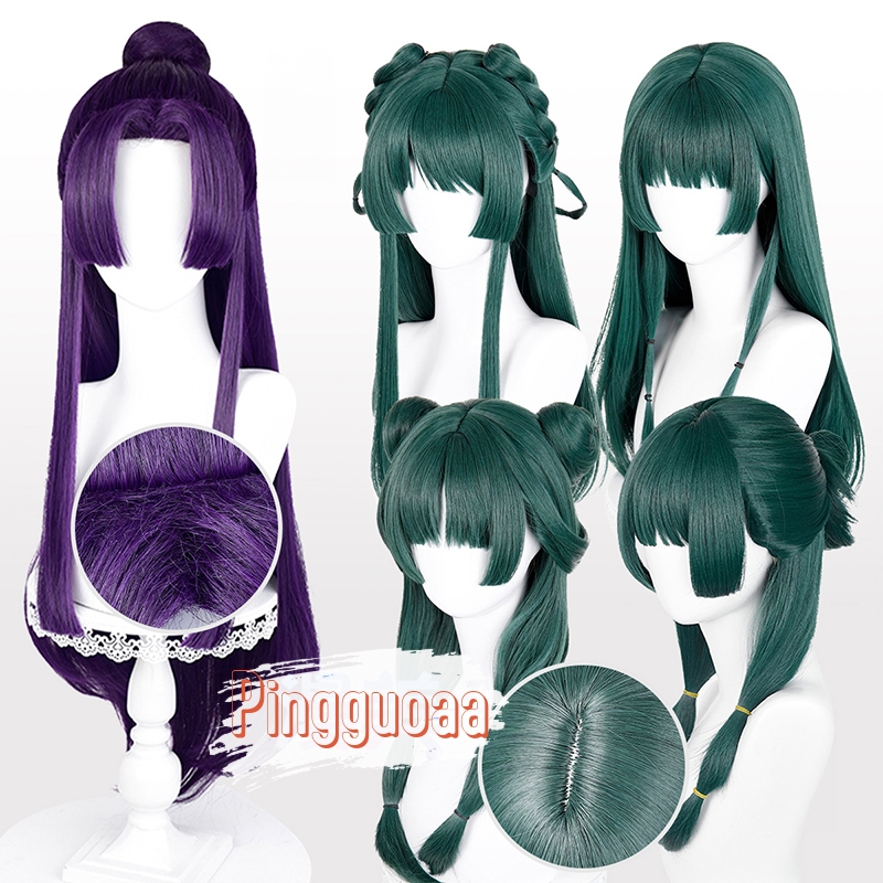 【Manmei】The Apothecary Diaries Jinshi/Maomao Cosplay Wig 80cm/50cm Long Wigs Heat Resistant Syntheti