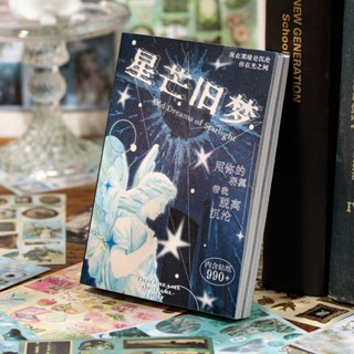 OHAYA | Lấp Lánh Phim Miếng Dán Sách Bướm Dream Core Phong Cách Miếng Dán Sách Chất Liệu Sổ Tay Điện Thoại Di Động Lưng Thẻ diy Trang Trí Cắt