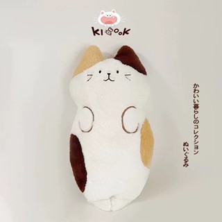 🧸HÀNG CÓ SẴN🍁 Gấu bông con mèo,Chú Mèo Bông Dễ Thương, Gối Ôm Hình Mèo, Kích Thước Siêu Lớn 65cm, Chất Liệu Cao Cấp, Vô Cùng Mềm Mại