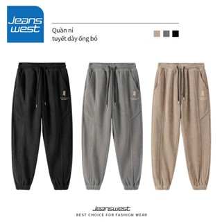 Quần nam lông cừu lót chenille, dây buộc thể thao cho thu đông