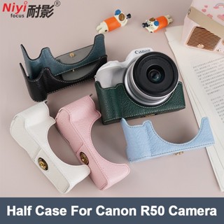 Da PU Đế Máy Ảnh Ốp Lưng Canon EOS R50 R100 Họa Tiết Vải Lánh Da Đế Bảo Vệ Túi Phụ Kiện