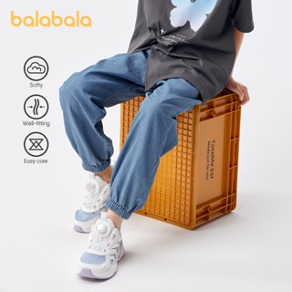 Quần Jean Bé Gái Balabala Quần Trẻ Em Mùa Hè Vừa Và Lớn Trẻ Em Quần Dài Tian Silk Jeans Quần Côn Xu Hướng Ngọt Ngào.