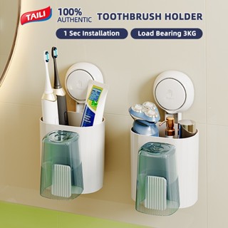 Đali Bàn chải đánh răng kháng khuẩn treo tường / Bàn chải đánh răng Giá đỡ cốc không cần khoan Phòng tắm Bàn chải đánh răng điện Giá lưu trữ có cốc