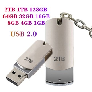 USB 2TB 1TB 128GB 64GB 32GB 16GB 8GB 4GB 1GB Ổ đĩa treo có khóa usb 2.0