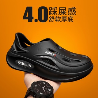 Dép thể thao chống trượt ngoài trời có lỗ dành cho nam mùa hè, dép đi biển đế dày ngoài trời cỡ lớn dành cho nam.