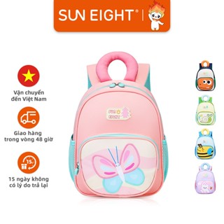  Sun Eight balo mẫu giáo hình thú cho bé trai bé gái 2-6 tuổi thiết kế tai thỏ dễ thương chống nước 