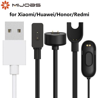 Bộ sạc USB MIJOBS cho cáp sạc Mi Band 7 Pro cho Huawei Band 9 8 7 Bộ sạc thay thế cho Mi Band 8 Pro / Mi Band 7 / Mi Band 6 / Mi Band 5 / Mi Band 4 / Mi Band 3 / Mi smart Ban nhạc 2