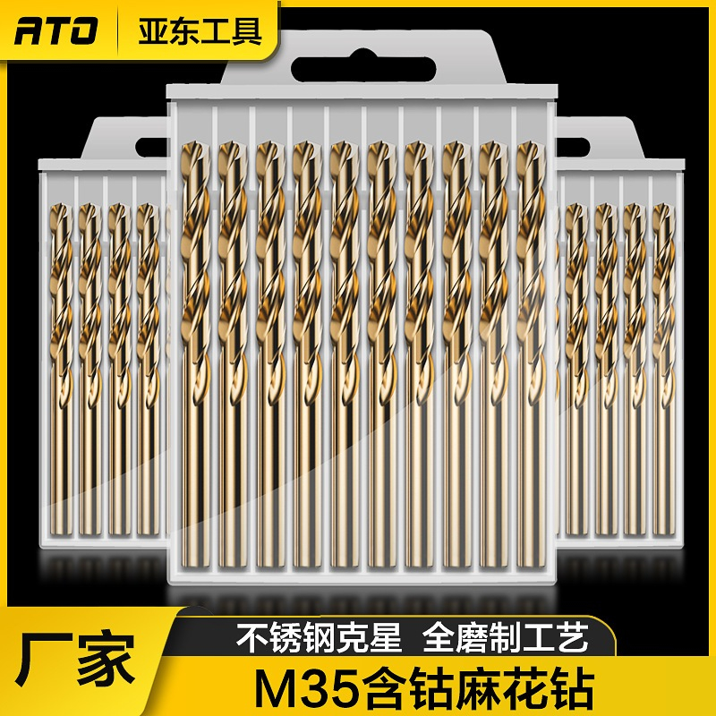 0.5mm-5mm HSS M35 Cobalt Twist mũi khoan mini trang sức tay gỗ Jobber Mũi khoan thép không gỉ cao