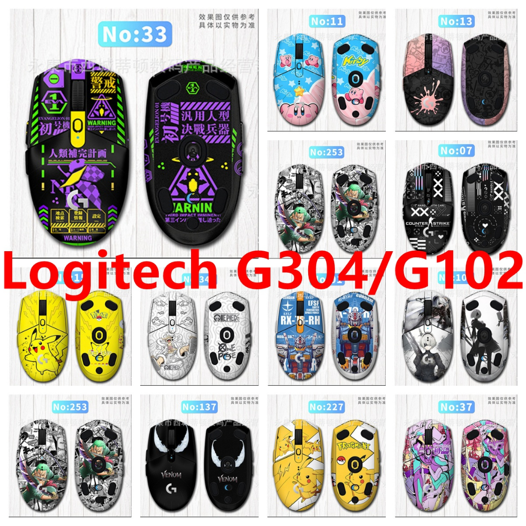Miếng Dán Da 50 Màu Tương Thích Với Logitech G304 / G102 Mouse Vinyl Decal Full Set Bọc Phim Bảo Vệ