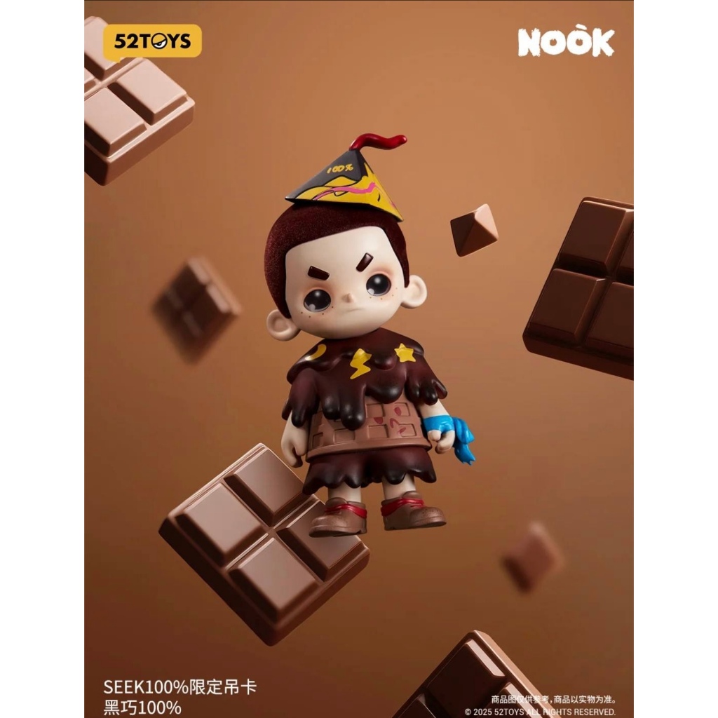 52TOYS NOOK Black Clever 100% Phong cách thang máy