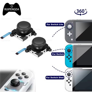 Thông Thường   Hiệu Ứng Hall Cần Điều Khiển Thay Thế Cho Nintendo Switch   Lite   OLED Joycon Bộ Điều Khiển 3D Analog ThumbStick Phụ Kiện Sửa Chữa 