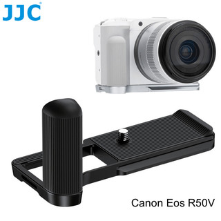  JJC Tay cầm máy ảnh chất liệu kim loại chuyên dụng cho Canon Eos R50V R50 V Tay cầm hình chữ L với tấm nhả nhanh Arca và ổ cắm ren chân máy tay cầm chống trượt bằng nhôm 