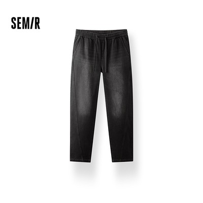 Semir Nam Jeans Rời Phù Hợp Với Quần Thẳng Phong Cách Đường Phố Lưỡi Cắt 2025 Mùa Hè Vintage Nhìn