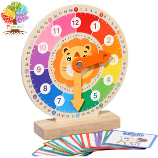  Đồng hồ gỗ Máy trợ giảng cho trẻ nhỏ Nhận thức kỹ thuật số Nhận thức thời gian Học đồng hồ Giáo dục sớm Xếp hình Đồ chơi mẫu giáo 