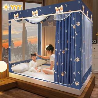YYT Màn chống muỗi cho trẻ em Chắn Giường  Giường  Không Khoan Tường Bảo vệ em bé khỏi té ngã